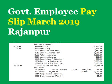 Govt. Employee Pay Slip March 2019 Rajanpur