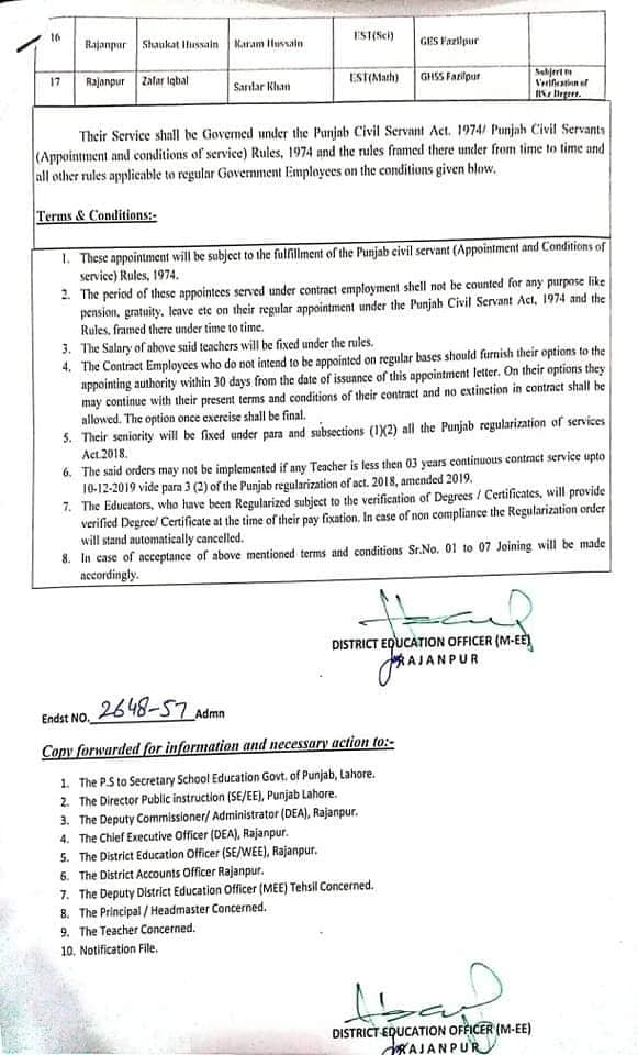 List of Regularization of Educators 2019