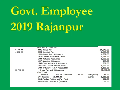 Govt. Employee Payslip January 2020 Rajanpur