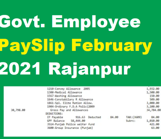 Govt. Employee PaySlip February 2021 Rajanpur